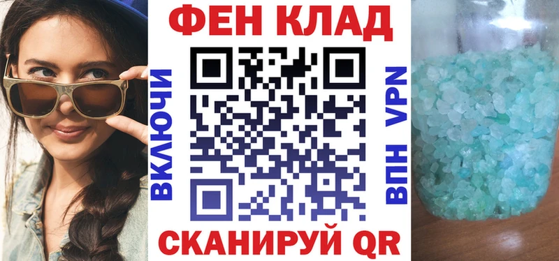 Amphetamine 97%  купить   МЕГА как войти  Кирово-Чепецк 