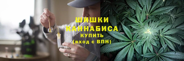 кокаин премиум Арсеньев