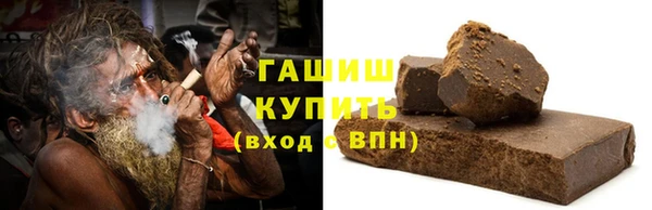 прущая мука Аркадак