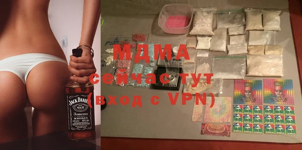 прущая мука Аркадак
