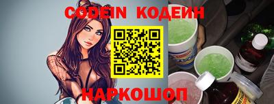 меф VHQ Коммунар
