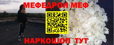 дмт Конаково