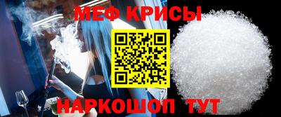 mdpv Комсомольск-на-Амуре
