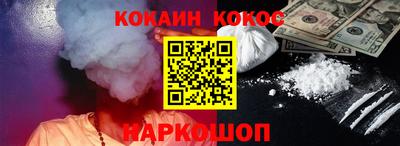 меф VHQ Коммунар