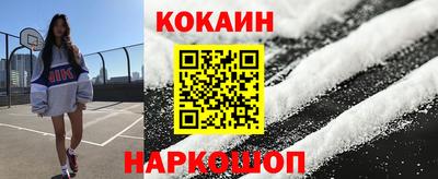 mdpv Комсомольск-на-Амуре
