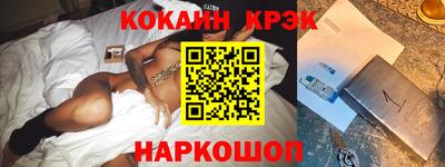 mdpv Комсомольск-на-Амуре
