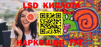 меф VHQ Коммунар