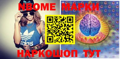 меф VHQ Коммунар
