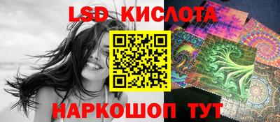 mdpv Комсомольск-на-Амуре