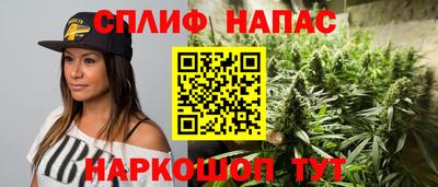 mdpv Комсомольск-на-Амуре