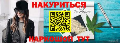 меф VHQ Коммунар