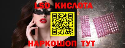 mdpv Комсомольск-на-Амуре