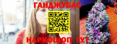 mdpv Комсомольск-на-Амуре
