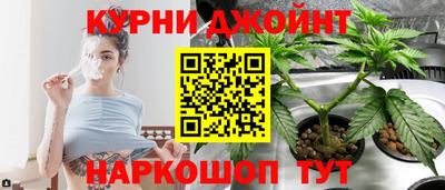 mdpv Комсомольск-на-Амуре
