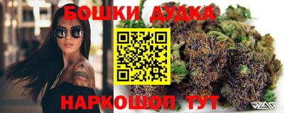 меф VHQ Коммунар