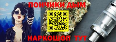 дмт Конаково