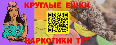 mdpv Комсомольск-на-Амуре