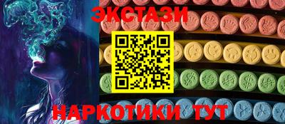 дмт Конаково