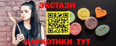 mdpv Комсомольск-на-Амуре