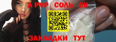 дмт Конаково