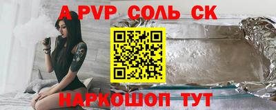 дмт Конаково