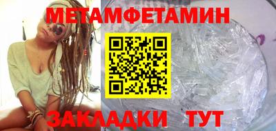 дмт Конаково