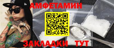 меф VHQ Коммунар