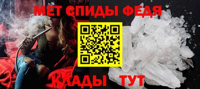mdpv Комсомольск-на-Амуре