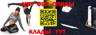 дмт Конаково