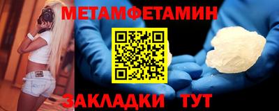 дмт Конаково