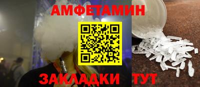 меф VHQ Коммунар