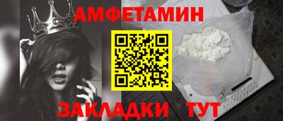 дмт Конаково