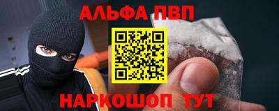 дмт Конаково