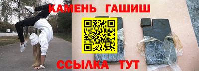 меф VHQ Коммунар