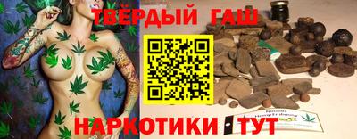 меф VHQ Коммунар