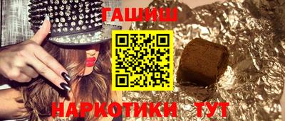 дмт Конаково