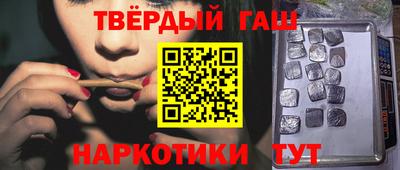 дмт Конаково