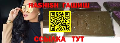 меф VHQ Коммунар