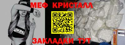 дмт Конаково