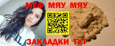 дмт Конаково