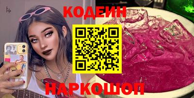 mdpv Комсомольск-на-Амуре
