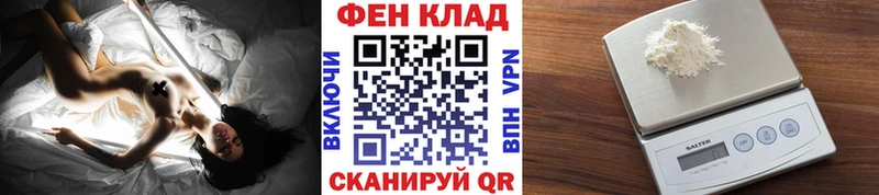 Первитин винт  Кирово-Чепецк 