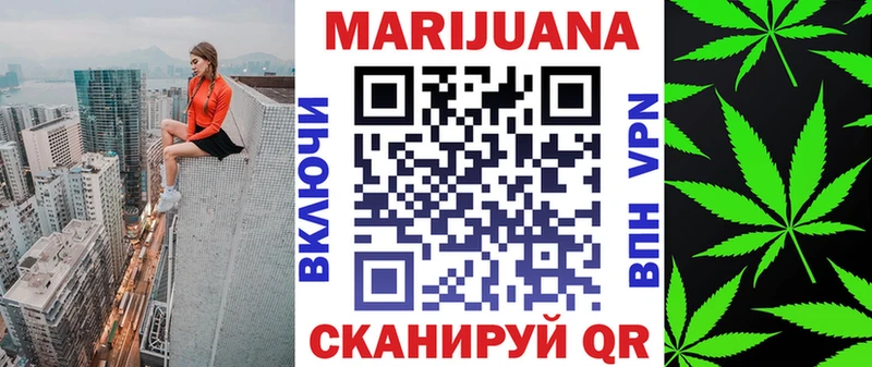 наркотики  Кирово-Чепецк  кракен ТОР  Канабис Bruce Banner 